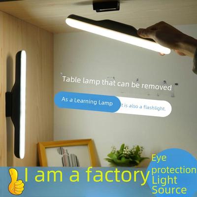 USB Rechargeable Smart LED Desk Lamp – Eye-Protecting, Portable, Creative Design for Students