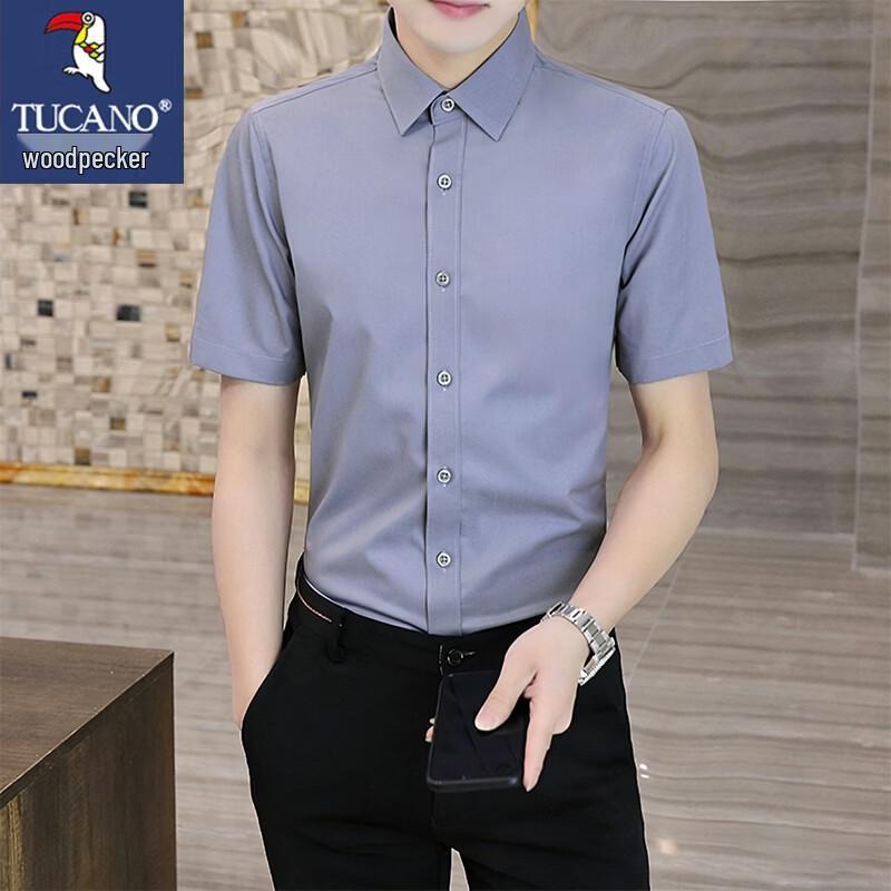 TUCANO Men s Ice Silk Short-Sleeve Business Shirt 5XL