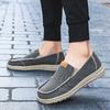 2608 Men's Lazy Canvas Shoes Loafers Low Cut Slip On Flat Bottomed Board Sports Casual