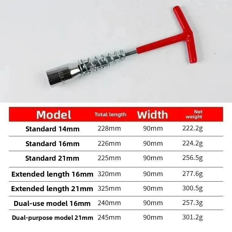 T-type Spark Plug Sleeve Disassembly Universal Joint 14/16/21mm 360 Degree Rotation Car Spark Plug Removal Socket Wrench Tool