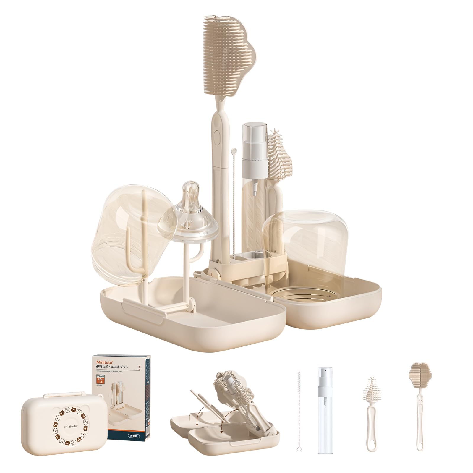 

Kumomi Travel Детская бутылочка Бутылка Бутылка для воды Моющее средство для мытья и сушки Легкий вынос Очиститель, Силикон, Складной, Портативный, Сушилка, Щетка, Подставка, бежевый