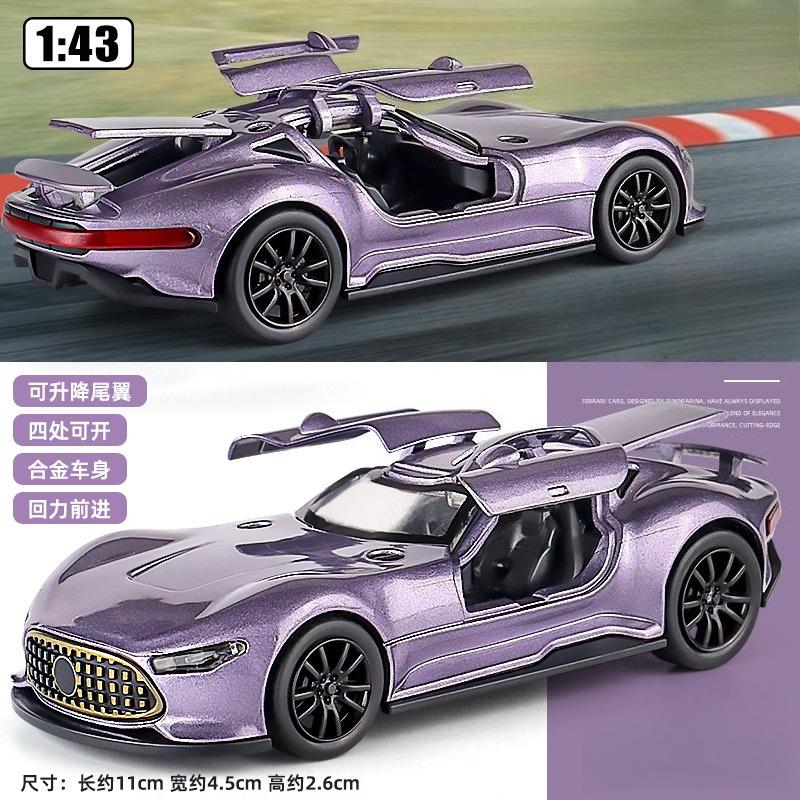 1:43 Amg Vision Gt Super Concept Car Diecast Metalllegierung Modellauto Hobbys Hohe Simulation Sammlungen Ornamente Freund
