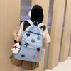Cute Japanese Style Large Nylon Star Backpack For Girls College Students