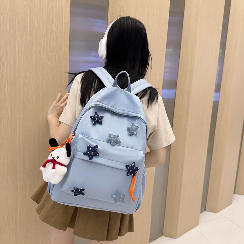 Cute Japanese Style Large Nylon Star Backpack For Girls College Students