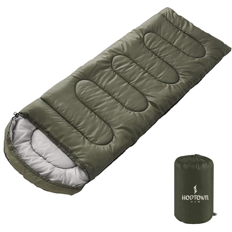 He Dawu Warm Sleeping Bag