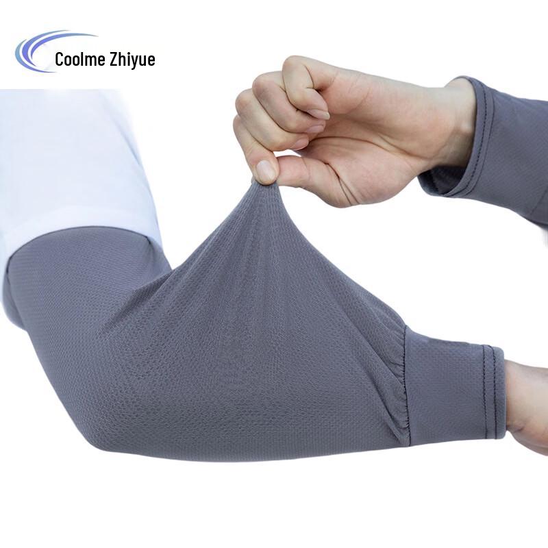 Sun Protection Cooling Arm Sleeves