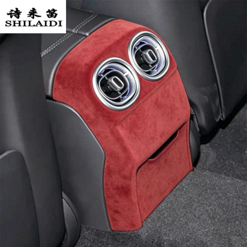 Suede For Mercedes Benz C Class W204 W205 W206 2007-2026 Car Rear Air Vent outlet Anti-Kick Cover Stowing Tidying Armrest Trim