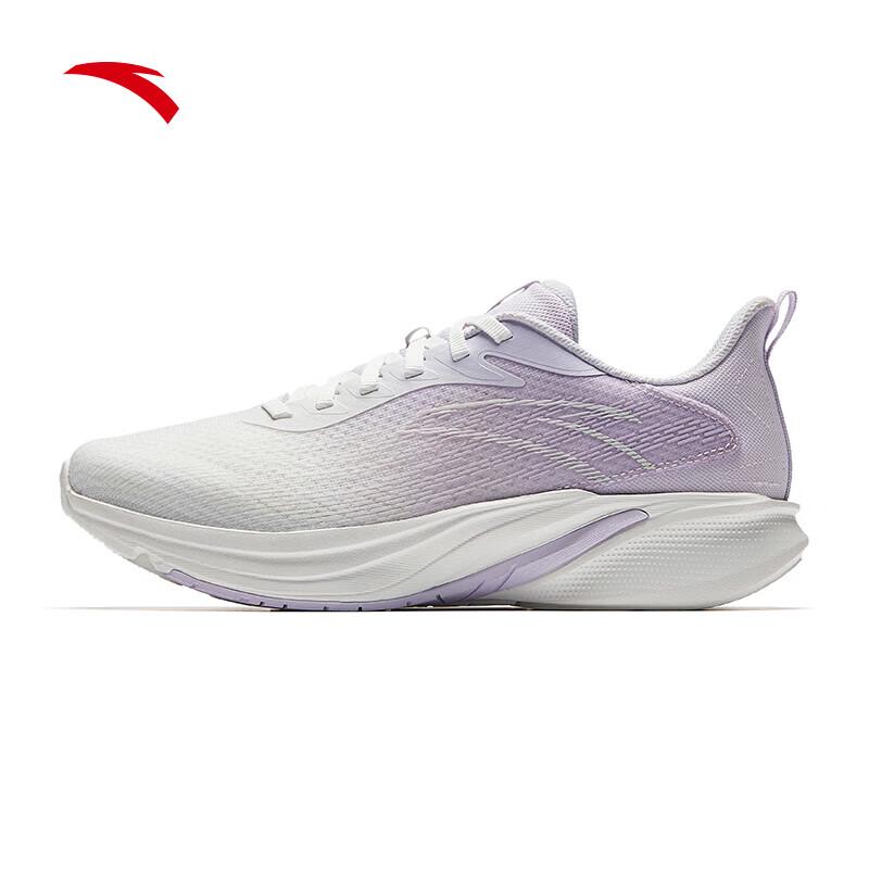 ANTA Lingpao 5 Women's Running Shoes