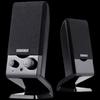Edifier R10U 2.0 Channel Desktop Speakers CN Plug (adapter Included)