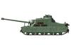 Meng Model 1/35 British Army Heavy Assault Tank A39 Tortoise Plastic Model MTS002