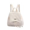 Autumn Winter Bag Women 2024 New Furry Bag High-end Plush Backpack Drawstring Large Capacity Single Shoulder Small Backpack