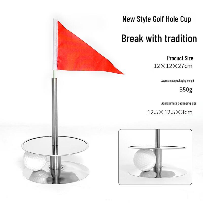 WEZHO Movable Golf Putting Practice Hole Cup