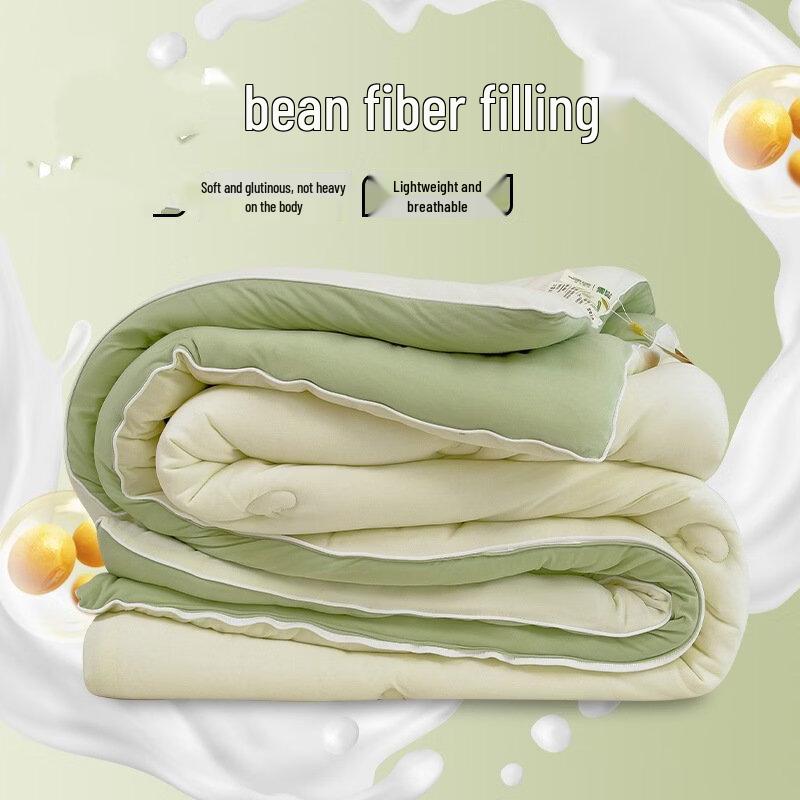 mling All-Season Warm Quilt