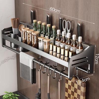 Yingbai 60cm Kitchen Countertop Organizer Rack