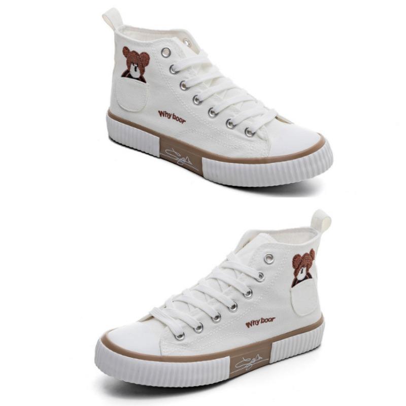 

Тканевая обувь дышащая парусиновая обувь женская весенне-осенняя новая мягкая подошва универсальная обувь с высоким верхом детская трендовая повседневная обувь для скейтборда 40 белый