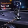 Magnetic Aluminum Car Phone Holder with Suction Cup