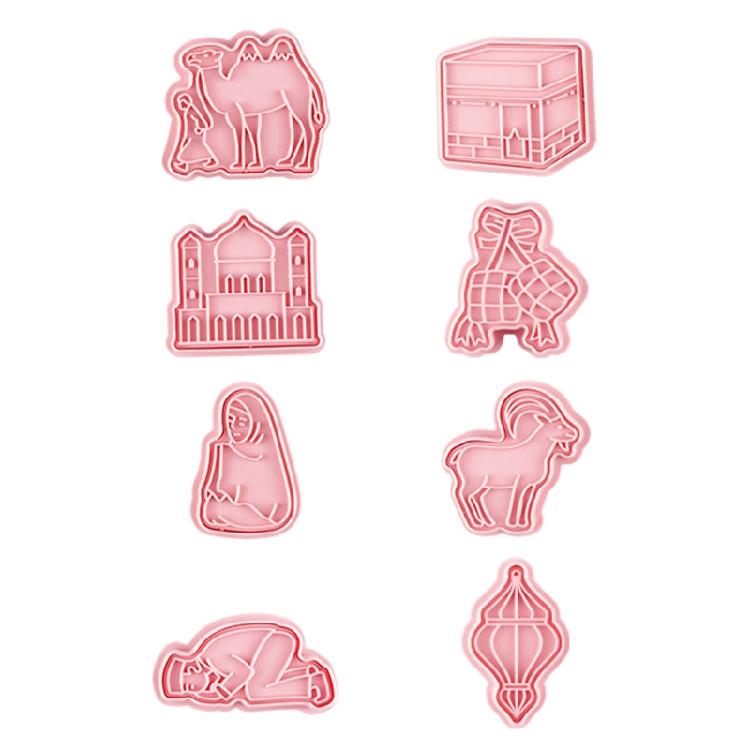 

Muslim 3D Plastic Mold Cake Biscuits Mould For Cake Mooncake Mold Tools 1