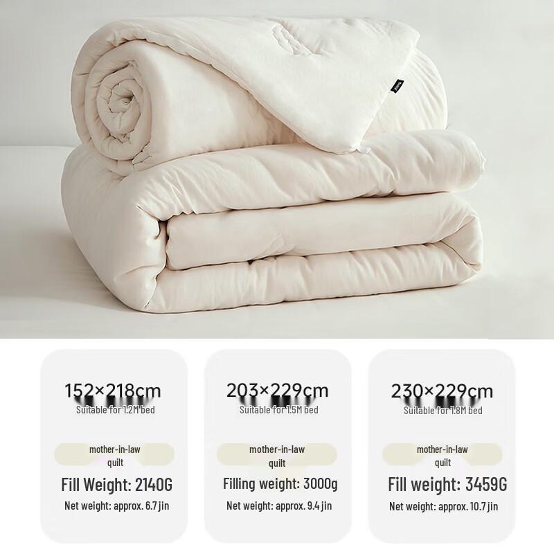 

Dohia A-Class 10% Soybean Fiber Two-in-One All-Season Duvet