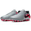Nike Legend 8 Academy AG Artificial 'Grey Red' AT6012-906