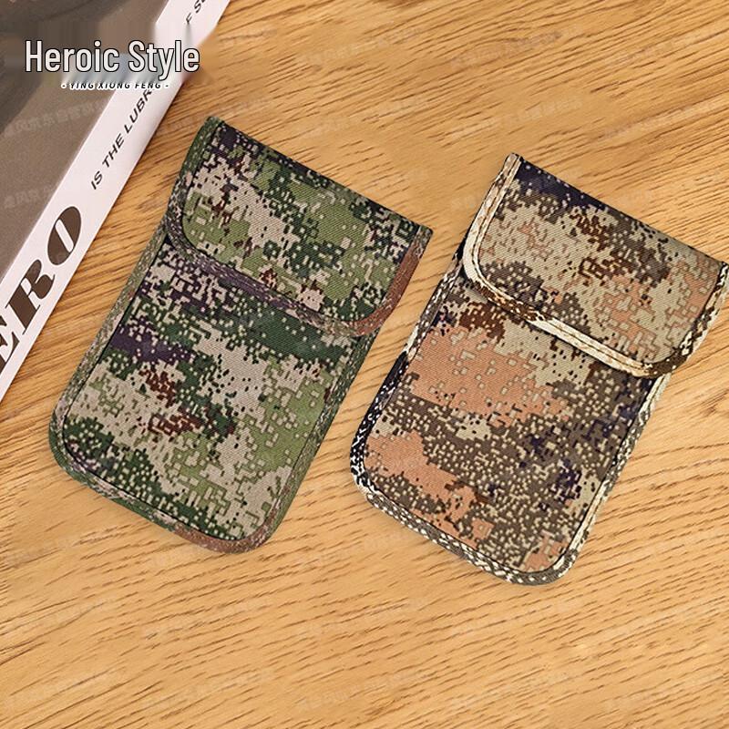 Camouflage Signal Blocking Phone Bag