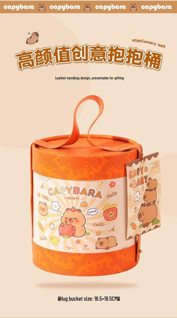 Cute Capybara Stationery Set - Luxury Souvenir & New Year Gift for Primary Students