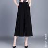 Women's Elastic Waist Wide Leg Cropped Pants Loose Fit Chiffon Capri Nine Trousers Elegant Summer Casual Bottoms