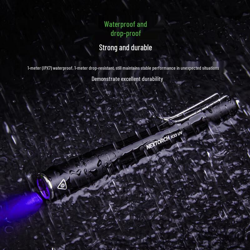 Nitecore K33 UV Pen Flashlight
