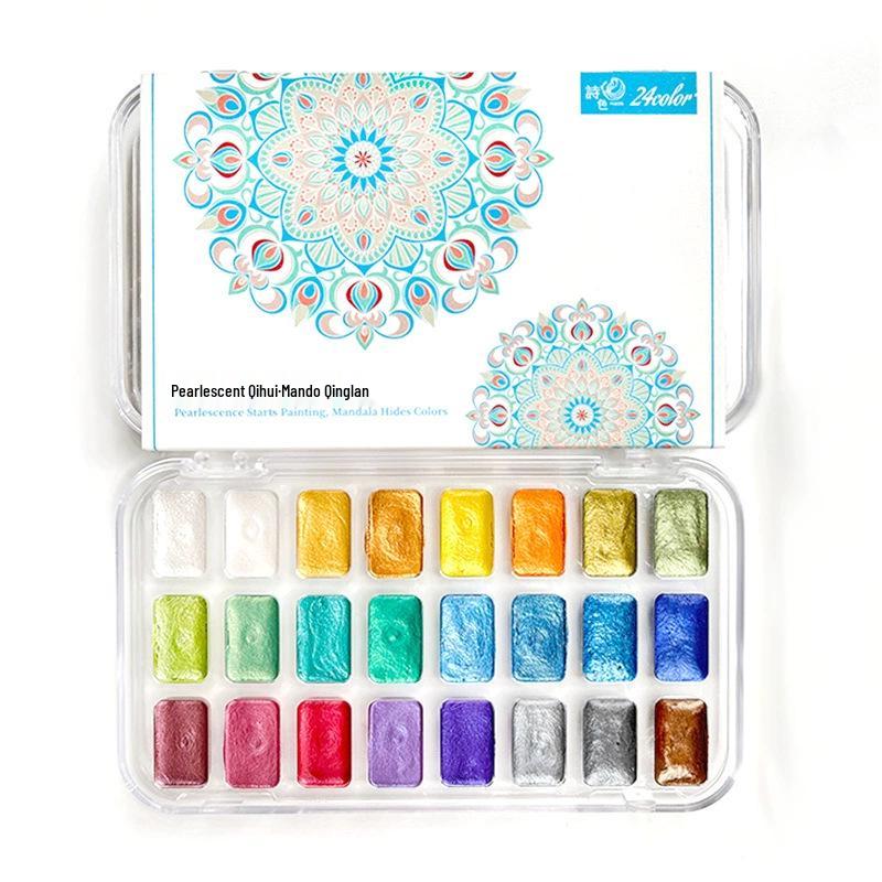 Shiseido Manada Pearlescent Children's Solid Watercolor Paint Set