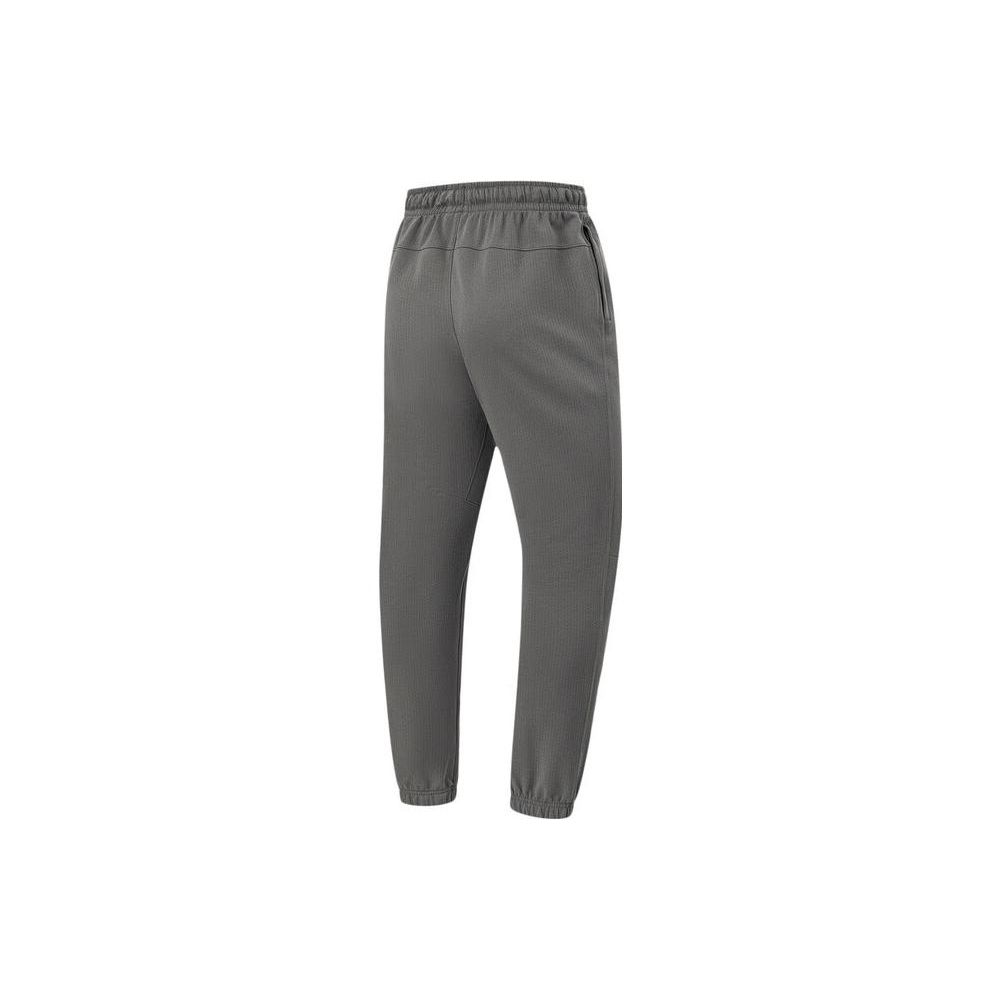 Li Ning Badfive Solid Color Quick-Dry Knitted Sports Pants Men Bottoms Road-Gray AKLT887-5