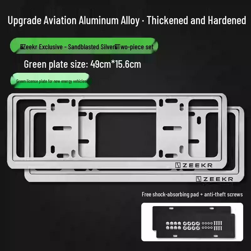 Zeekr 001/007/009/7X Carbon Fiber Texture Aluminum License Plate Frame