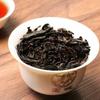 Wuyi Oolong Tea Shui Xian 1000g Tin Aged