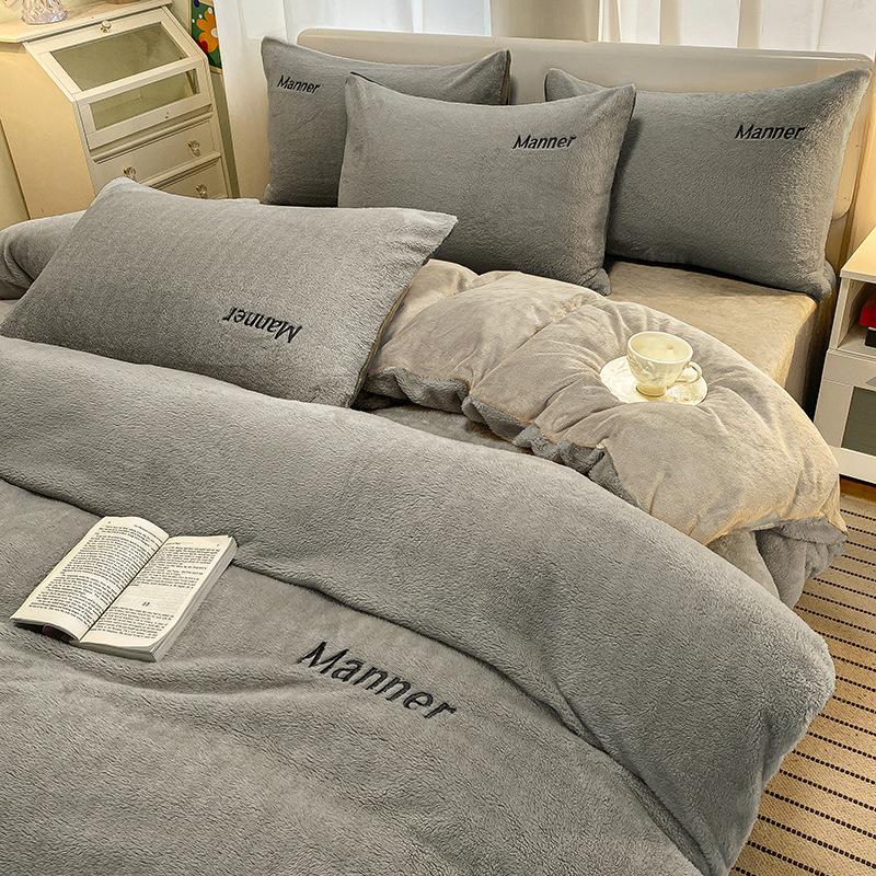 Thickened Milk Fleece Bed Set Four-piece Coral Fleece Winter Fleece Bed Sheet Double-sided Fleece Quilt Cover