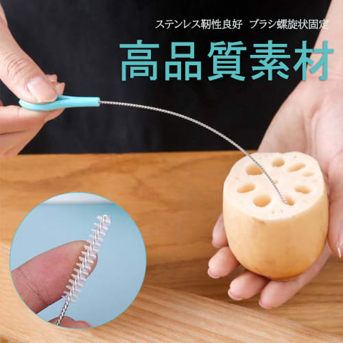 Topatrol Straw Brushes, Cleaning Brushes, Tube Brushes, Stainless Steel, Narrow Nose, Baby Cleaning, Long, Cleaning Straw Brushes, Cleaner, Long Type,