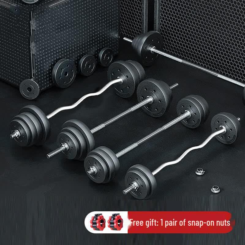 E-Lang Yan Adjustable Home Barbell Weight Set