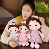 Plush Girl Doll With Cotton Filling For Kids Play And Collection
