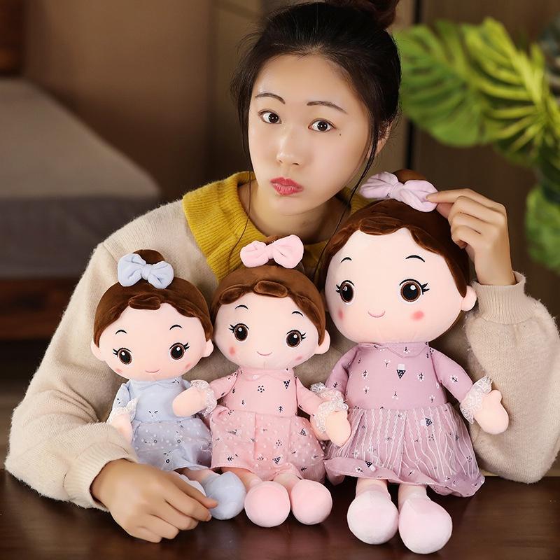Plush Girl Doll With Cotton Filling For Kids Play And Collection