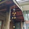 Double Metal Bell Pendant Wind Chime, Brass Color Bell Hanging Decoration, Suitable For Home Patio Wall Hanging, Gift For Friend