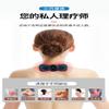 1Pc  Cervical Massager Full Body Massager Portable Massage Sticker Waist Back Shoulder Massager Mini Massage Sticker