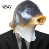 Comfortable Latex Animal Headgear Funny Fish Head Mask, Realistic Carp Cosplay Prop, Soft Prank Mask for Party Prank, Trick or Treat Halloween