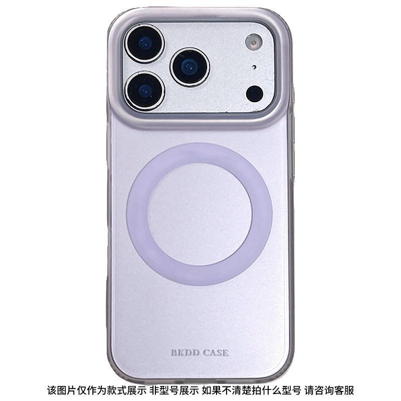 

Korean Style Minimalist Solid Color Magnetic Case for iPhone 17 Pro Max, 16 Pro, and 13. Apple 17 Pro світло-фіолетового кольору