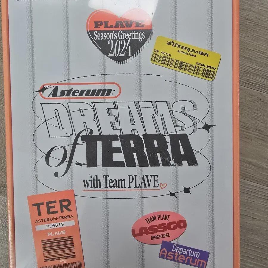 

Plave 2024 Sealed Season s Greetings