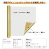 YRYM HT Iron-On Transfer Sheet 152x30cm Heat Transfer Vinyl Roll Rubber Sheet Gold Fabric Cotton Polyester T-Shirt Hat Bag DIY