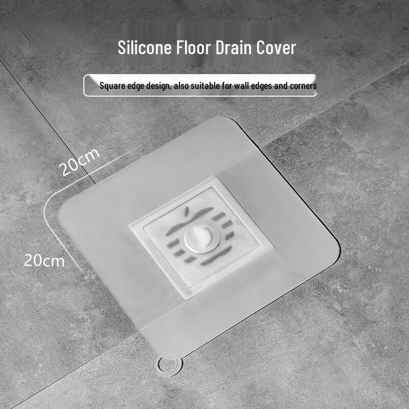 Goreide Silicone Drain Protector Set