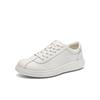 Belle Fashion Casual White Shoes Men's Leather Training Shoes
