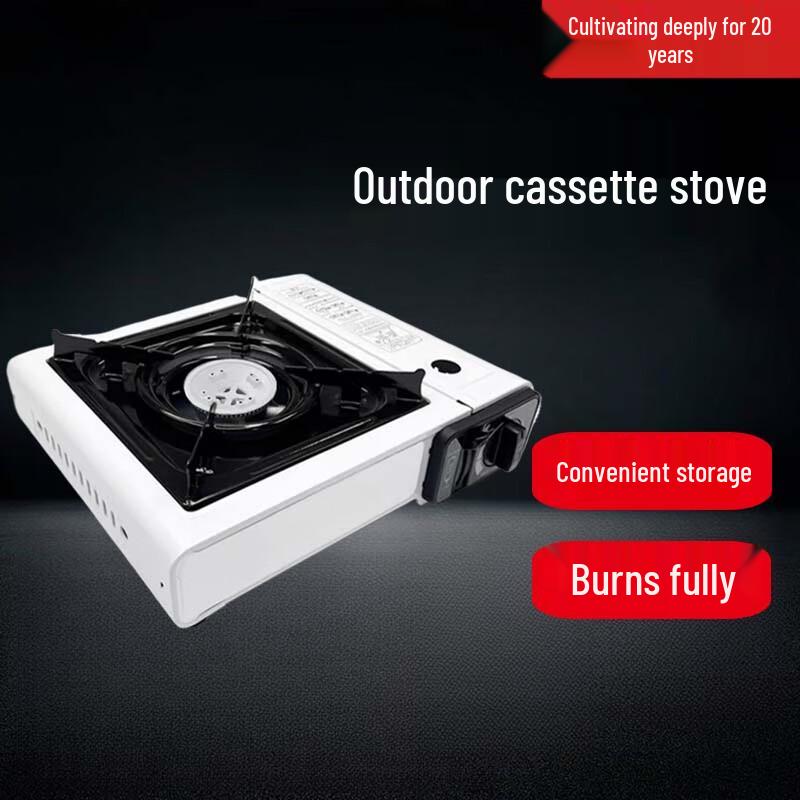 Portable Cassette Stove BBQ Set