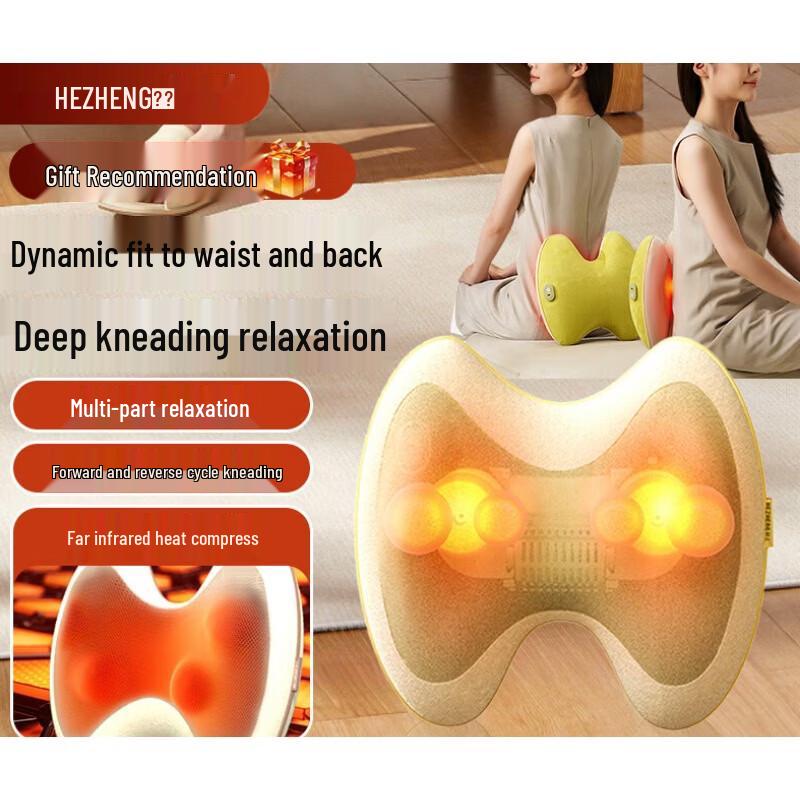 HEZHENG Portable Lumbar and Abdominal Massager with Heat