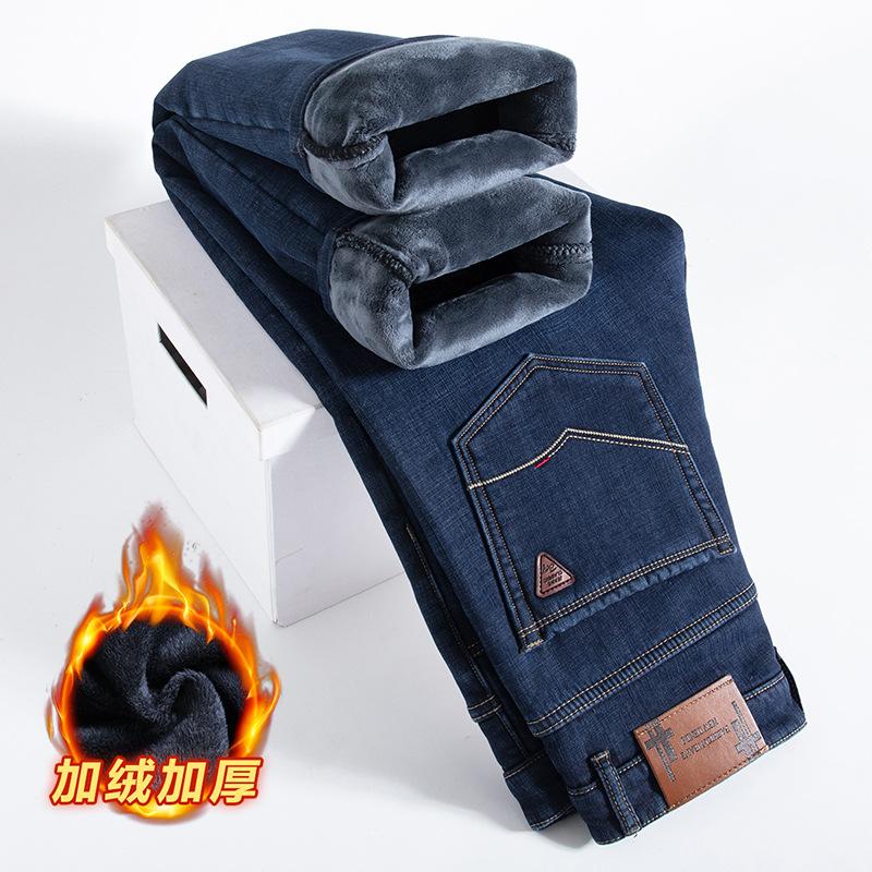 Fleece elastic jeans loose straight autumn and winter thick medium and green casual large size long pants