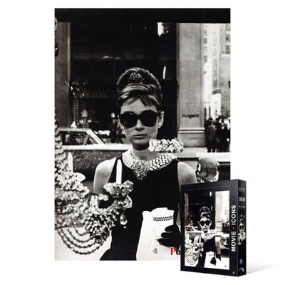 1000 Piece Jigsaw Puzzle - Audrey Hepburn 3, Popular Korean Puzzle