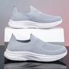 Men's shoes lightweight soft-soled sneakers breathable socks shoes lazy one-pedal men's casual shoes