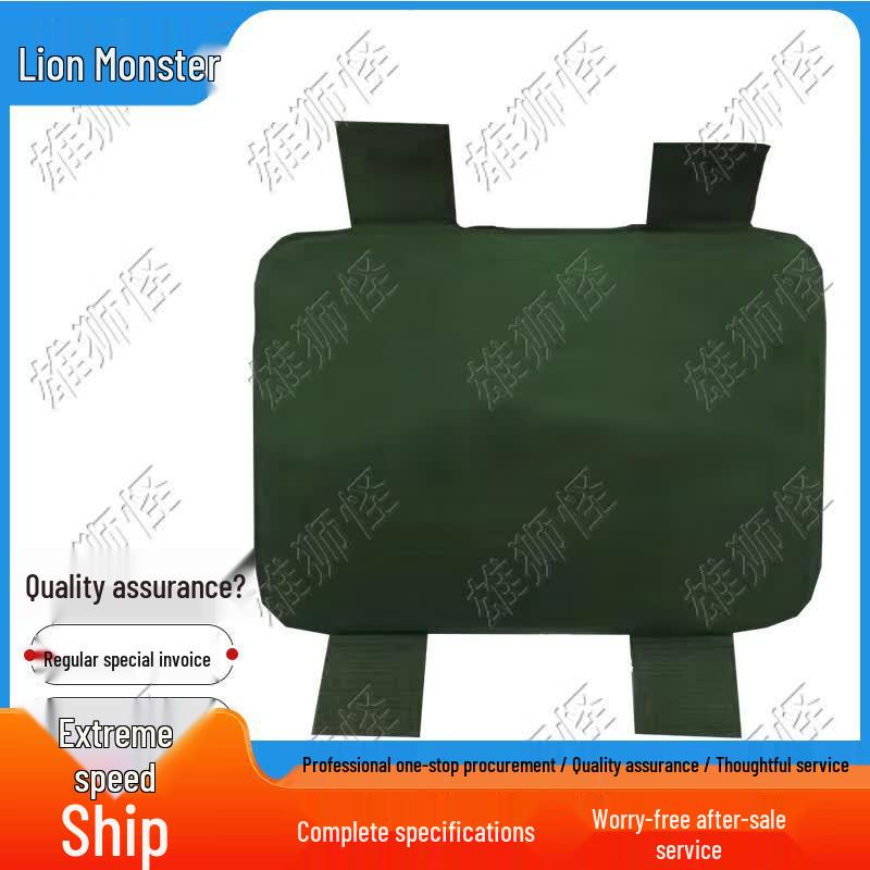 Lion Monster Martial Arts Training Target